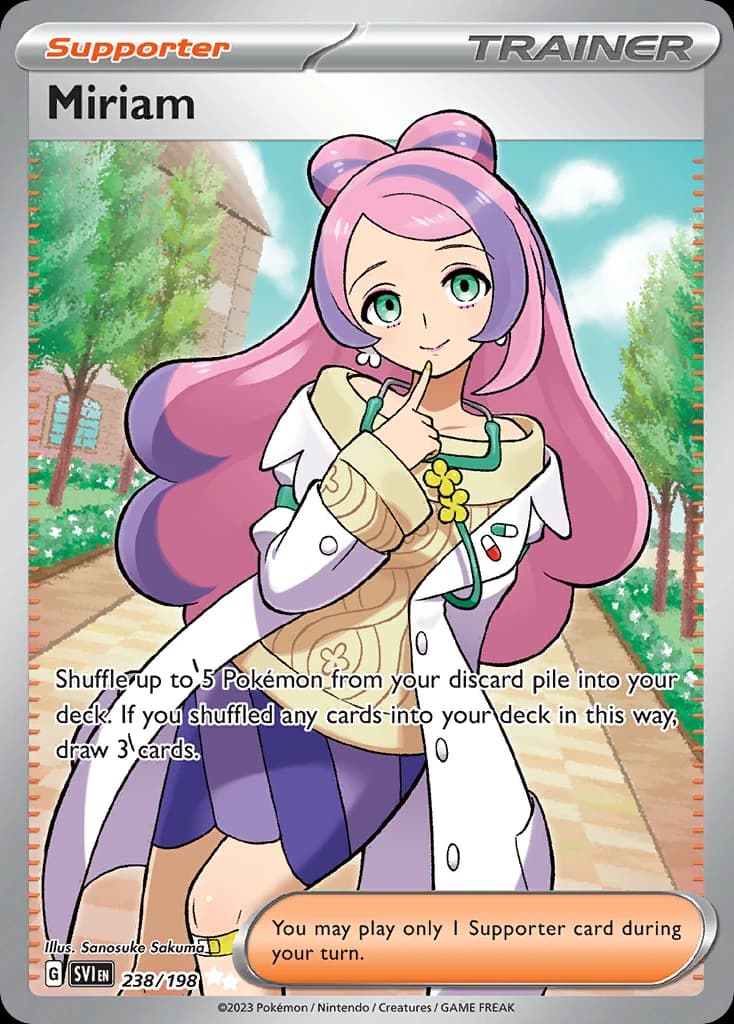 Miriam (238)