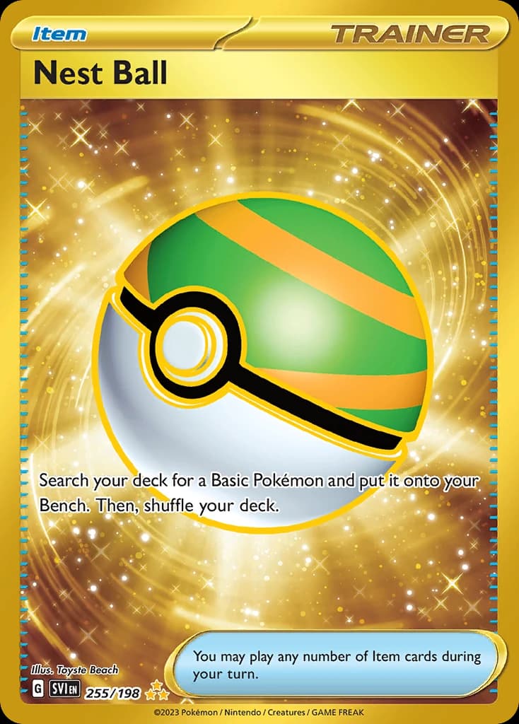 Nest Ball (255)