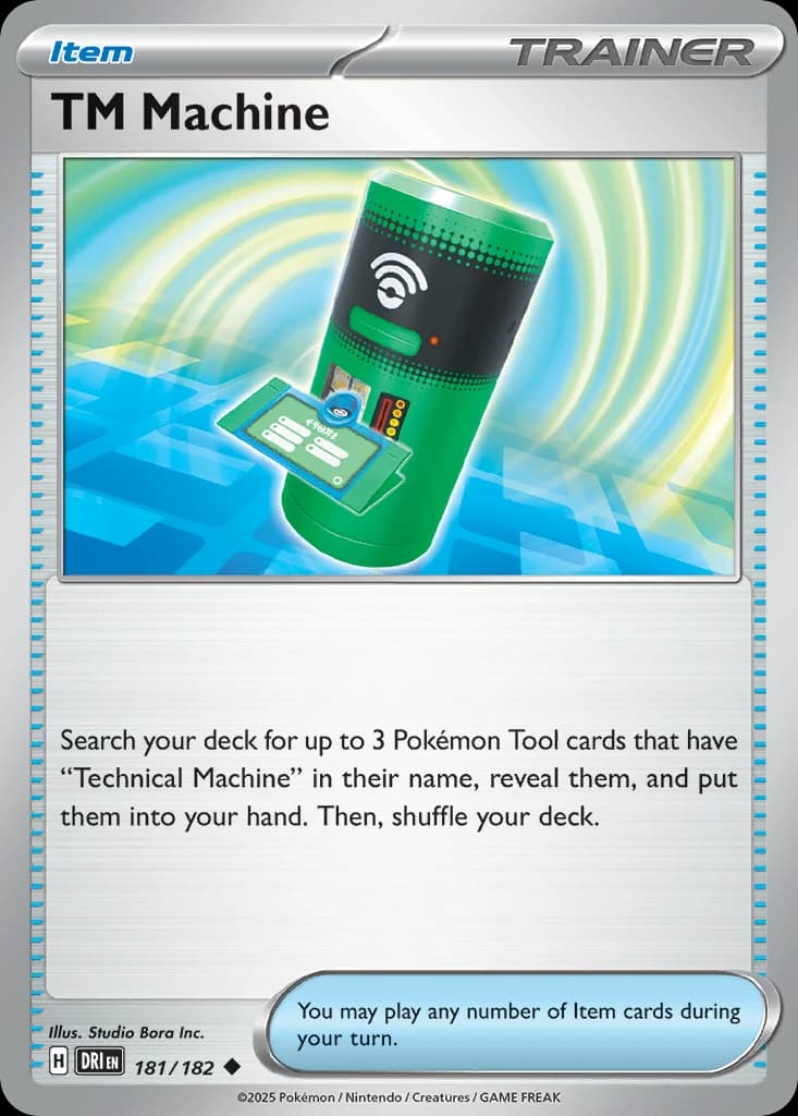 TM Machine (181)