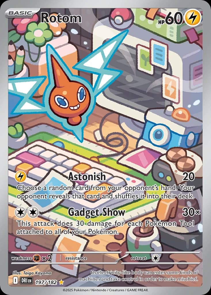 Rotom (197)