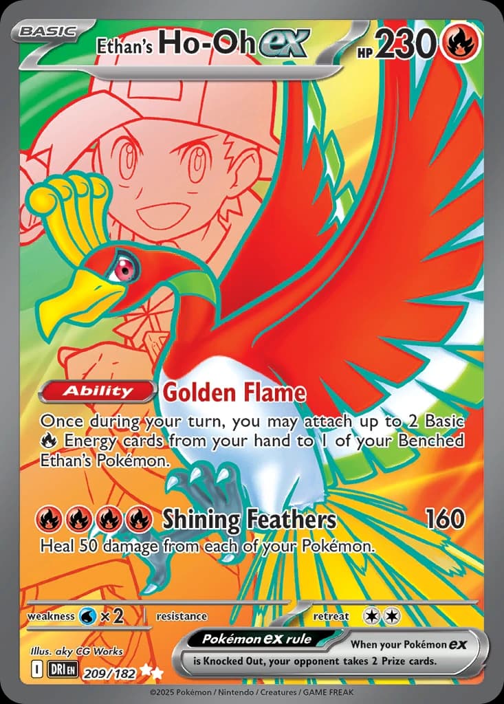 Ethan's Ho-Oh ex (209)