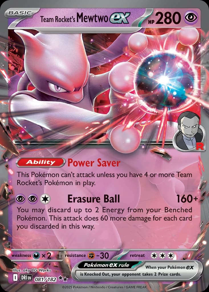 Team Rocket's Mewtwo ex (81)