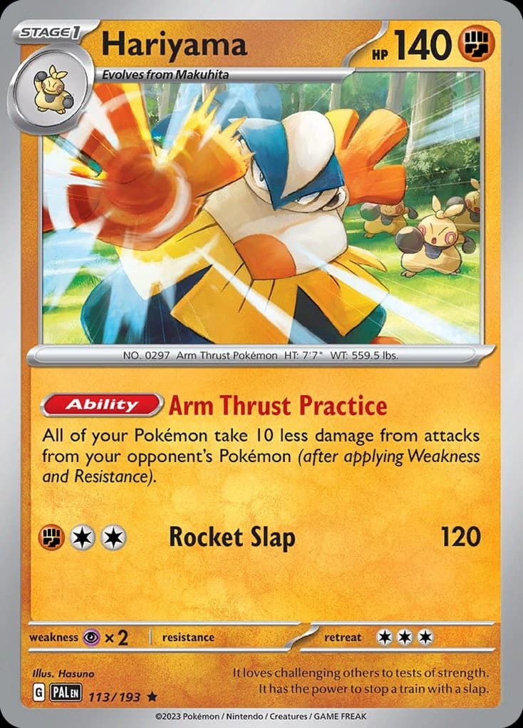 Hariyama (113)