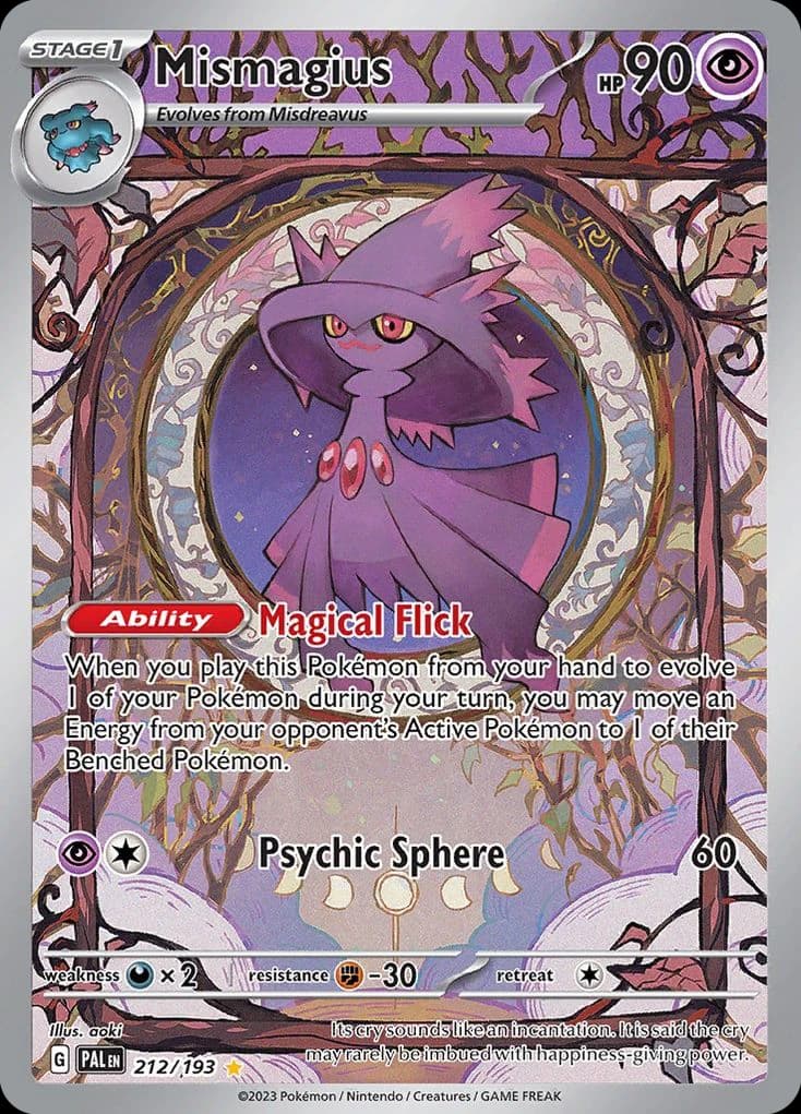 Mismagius (212)