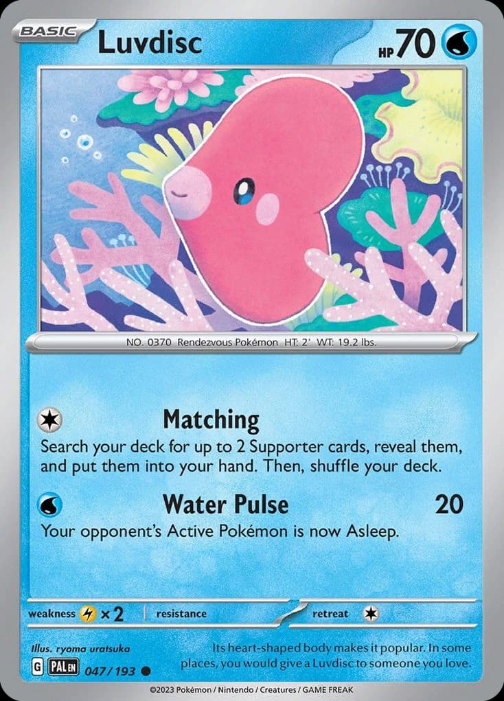 Luvdisc (47)