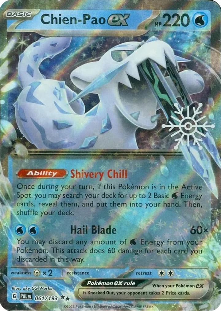 Chien-Pao ex (61)