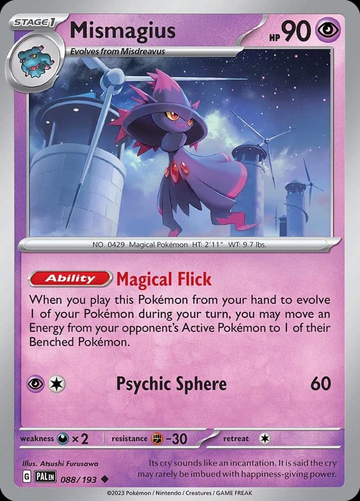 Mismagius (88)