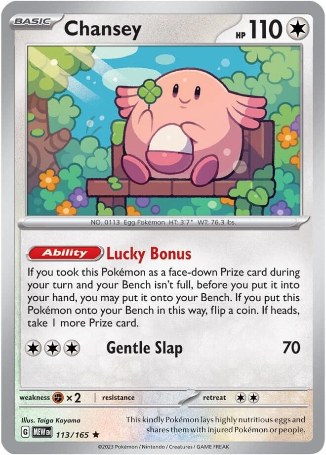 Chansey (113)
