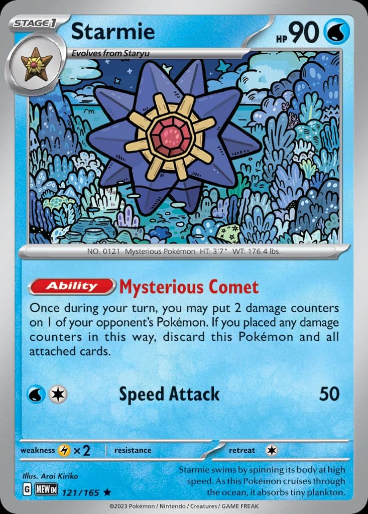 Starmie (121)