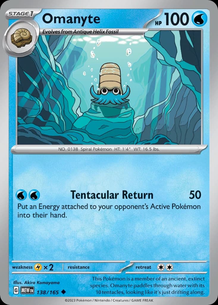 Omanyte (138)