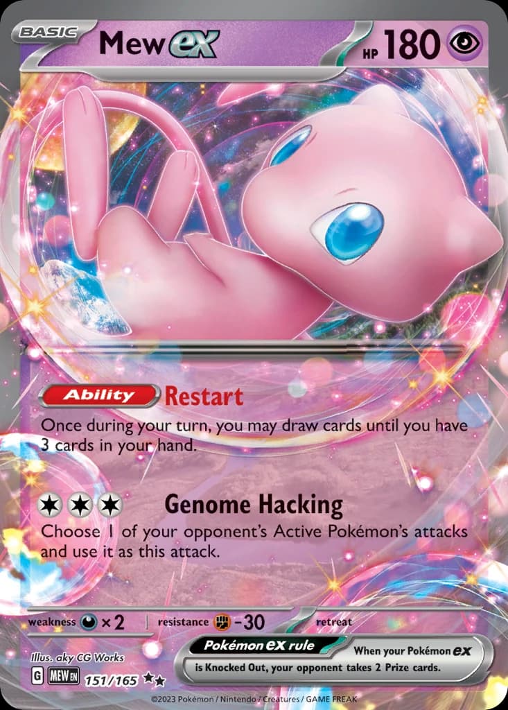 Mew ex (151)