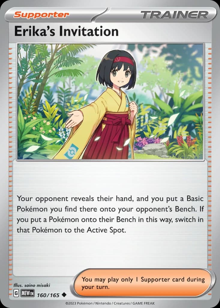 Erika's Invitation (160)