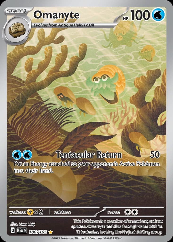 Omanyte (180)