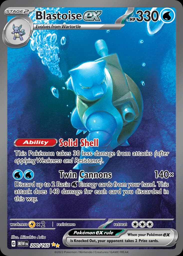 Blastoise ex (200)