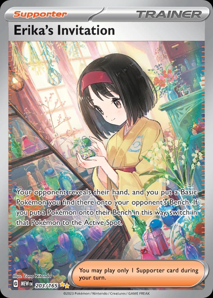 Erika's Invitation (203)