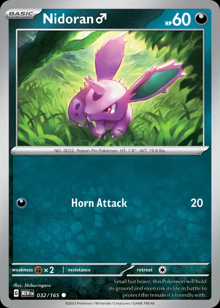 Nidoran ♂ (32)
