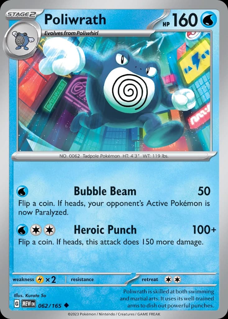 Poliwrath (62)
