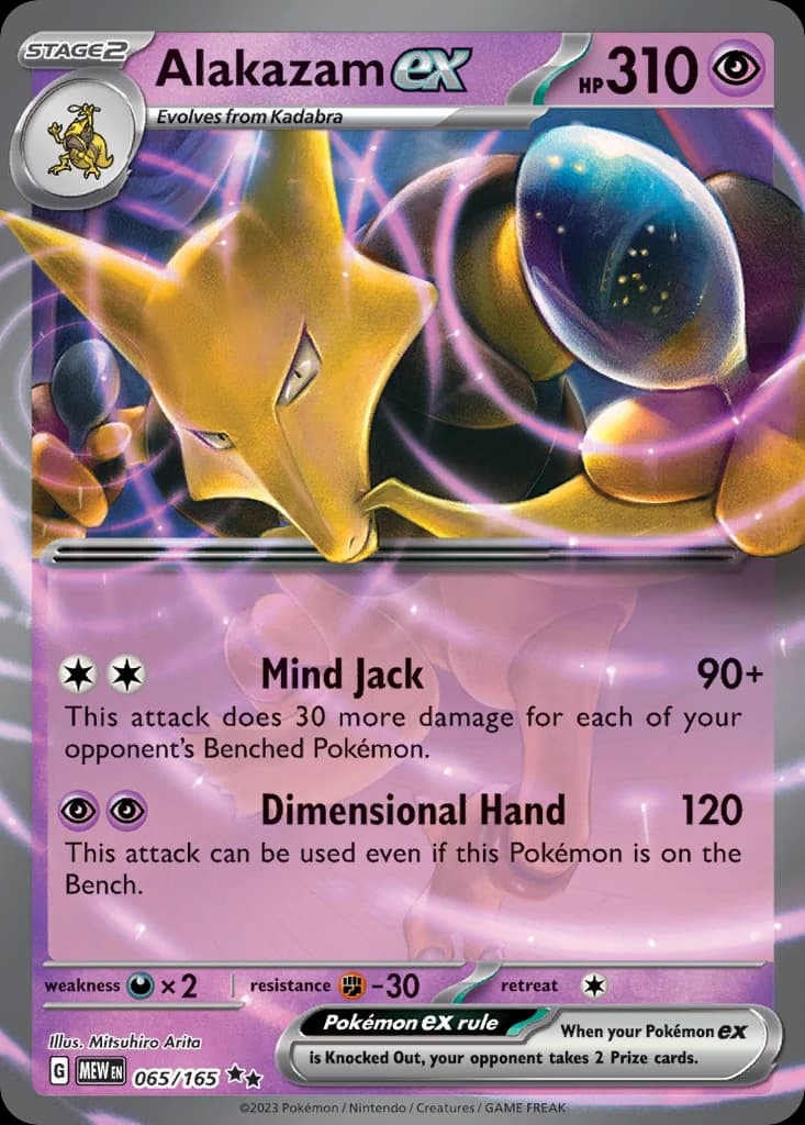 Alakazam ex (65)