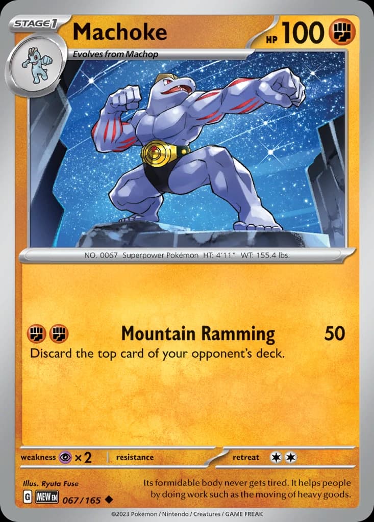 Machoke (67)