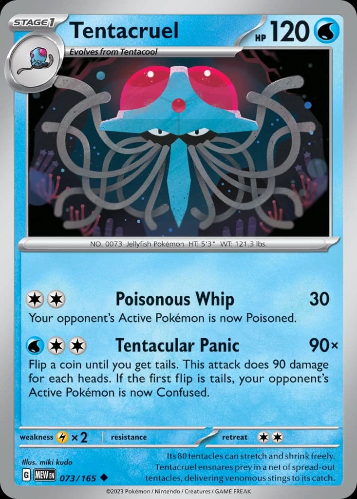 Tentacruel (73)