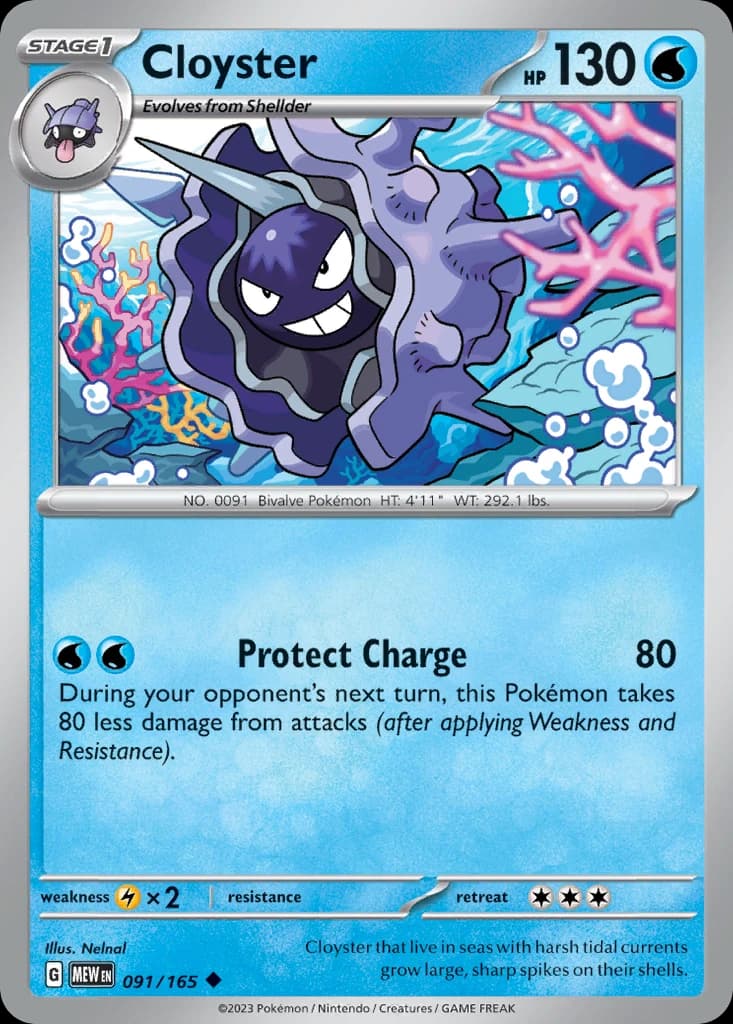 Cloyster (91)