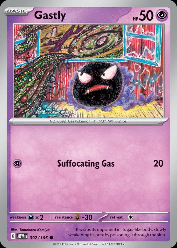 Gastly (92)