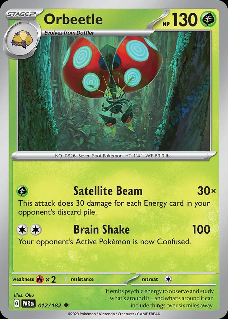 Orbeetle (12)