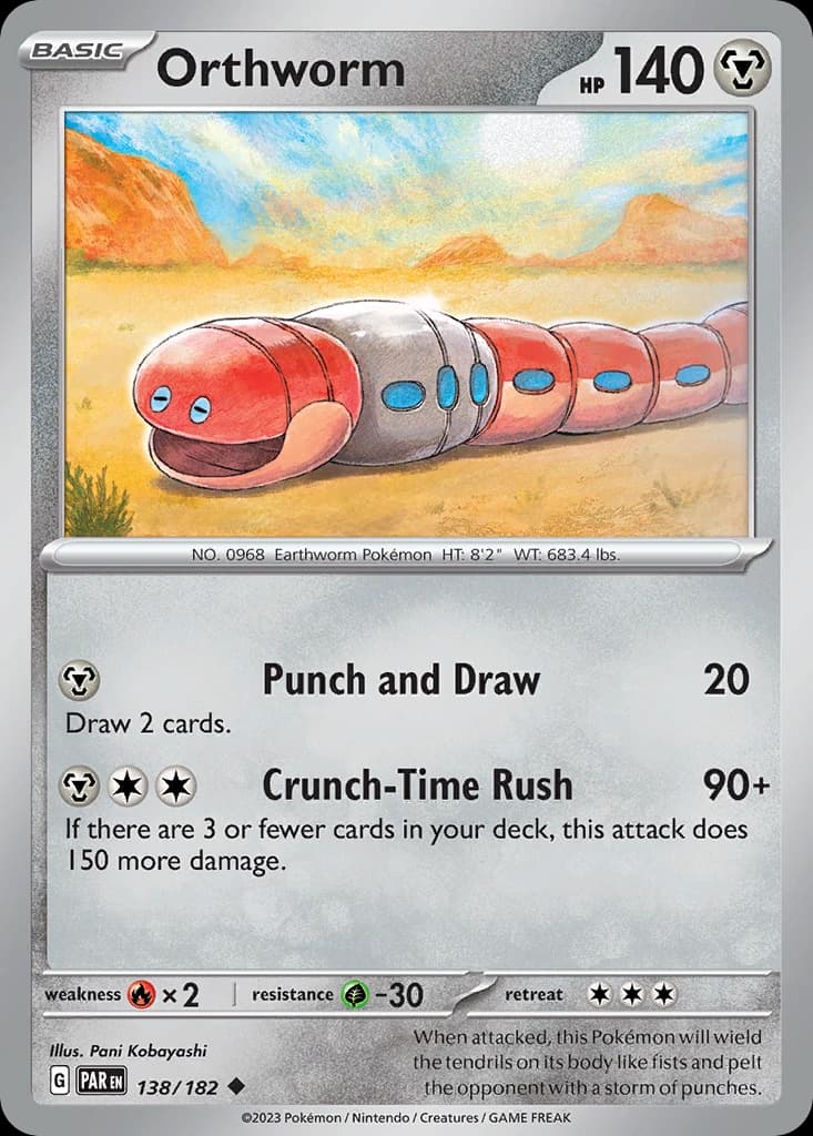 Orthworm (138)