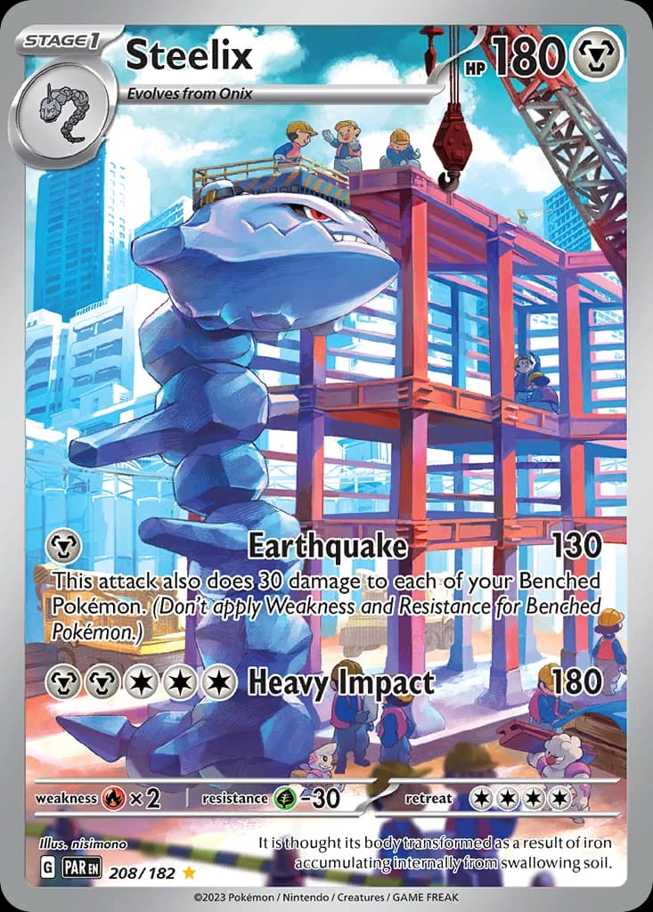 Steelix (208)