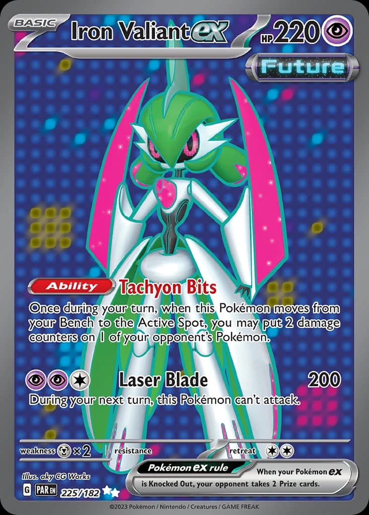 Eroeferreo ex (225)