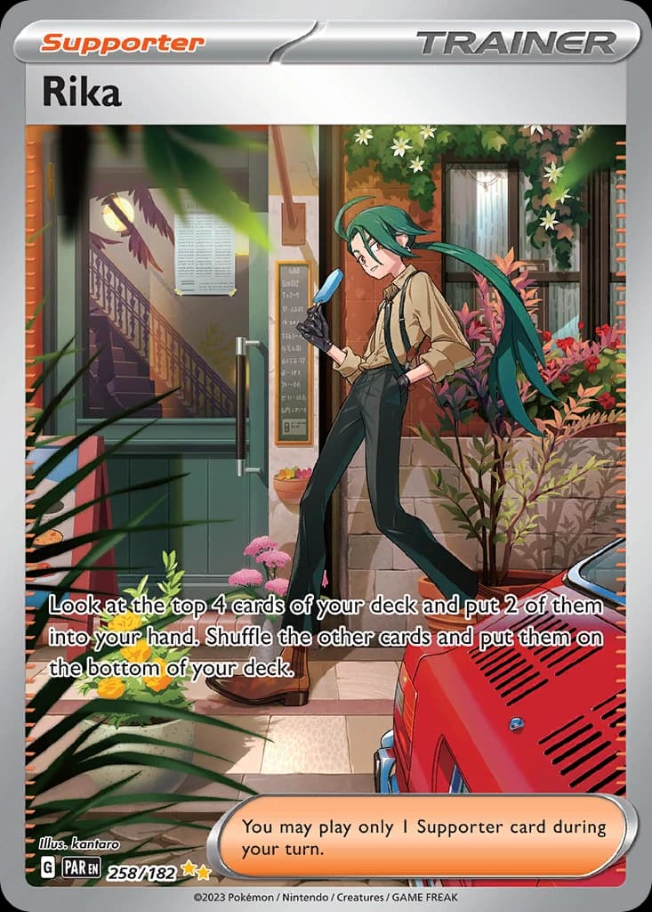 Rika (258)