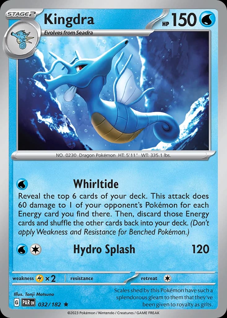 Kingdra (32)