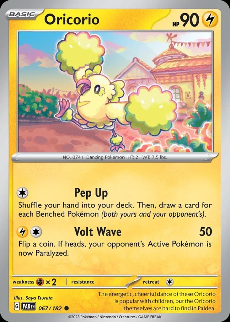 Oricorio (67)