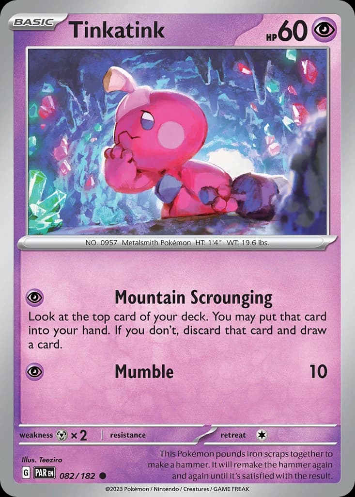 Tinkatink (82)