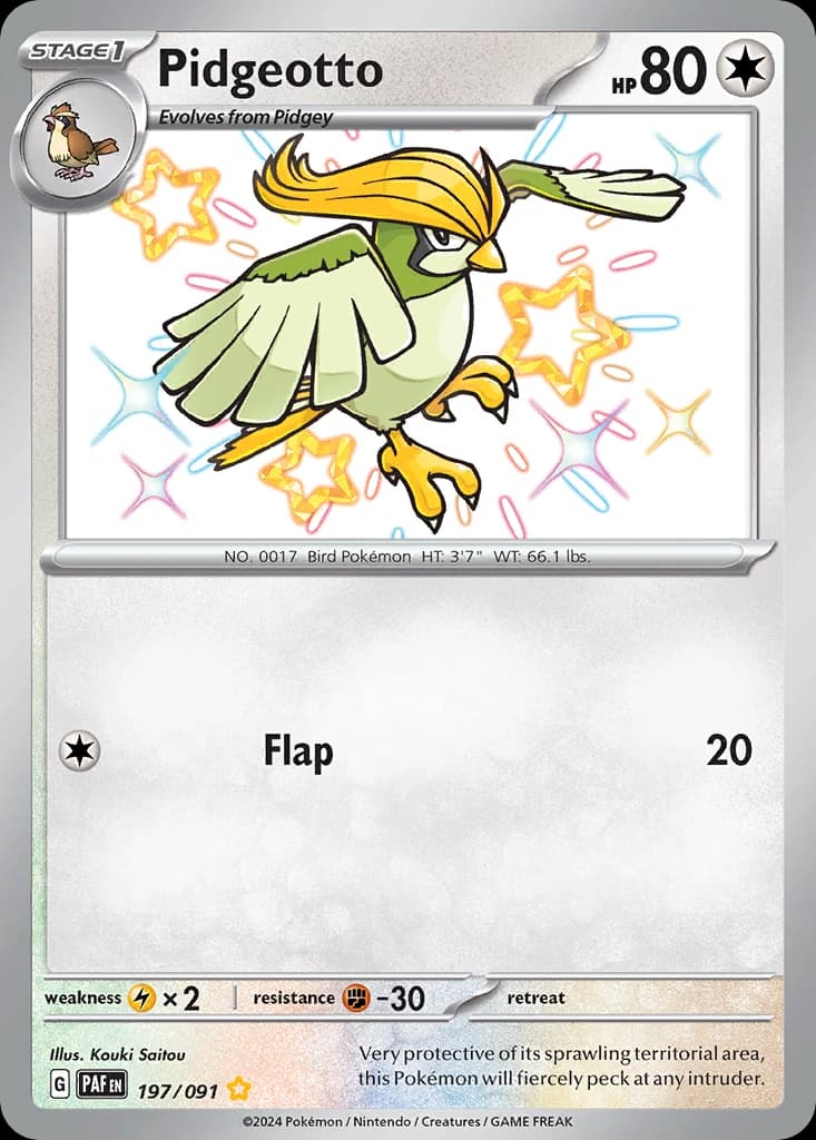 Pidgeotto (197)