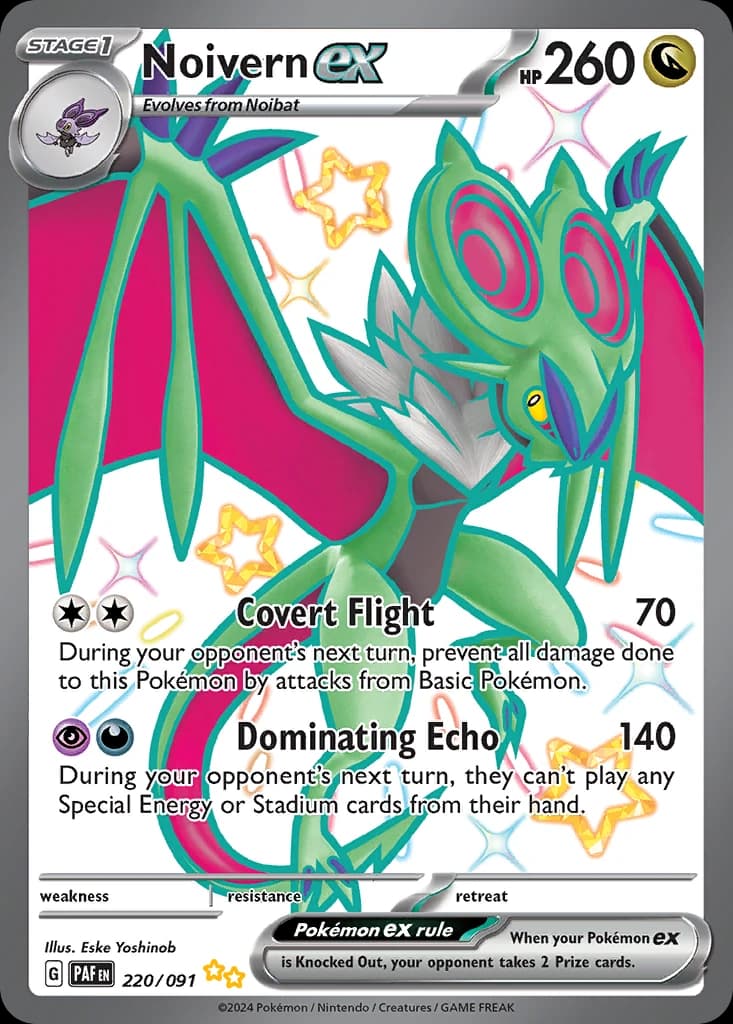 Noivern ex (220)