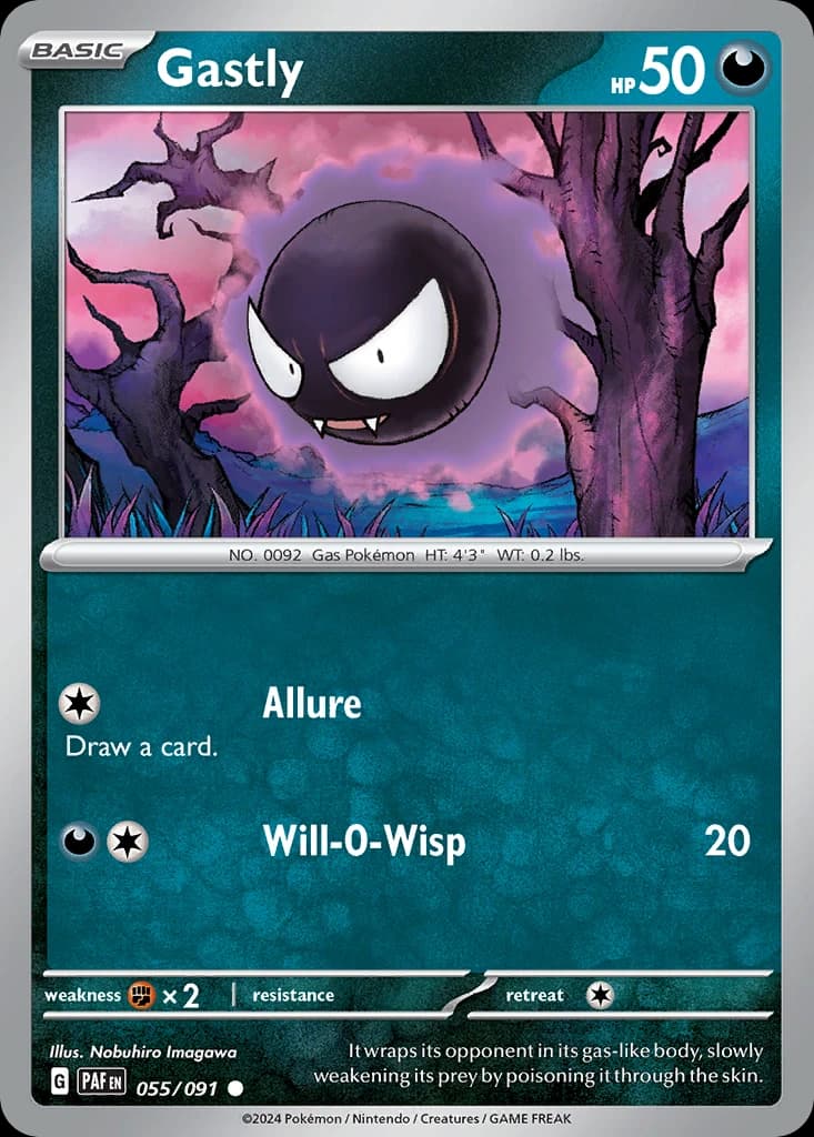 Gastly (55)