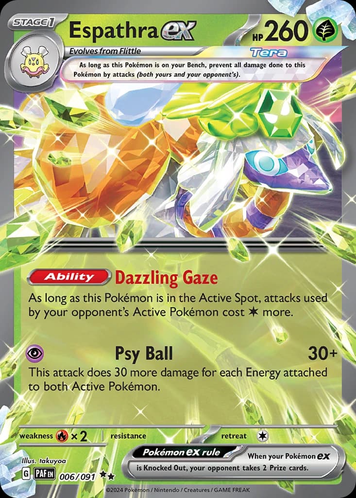 Espathra ex (6)