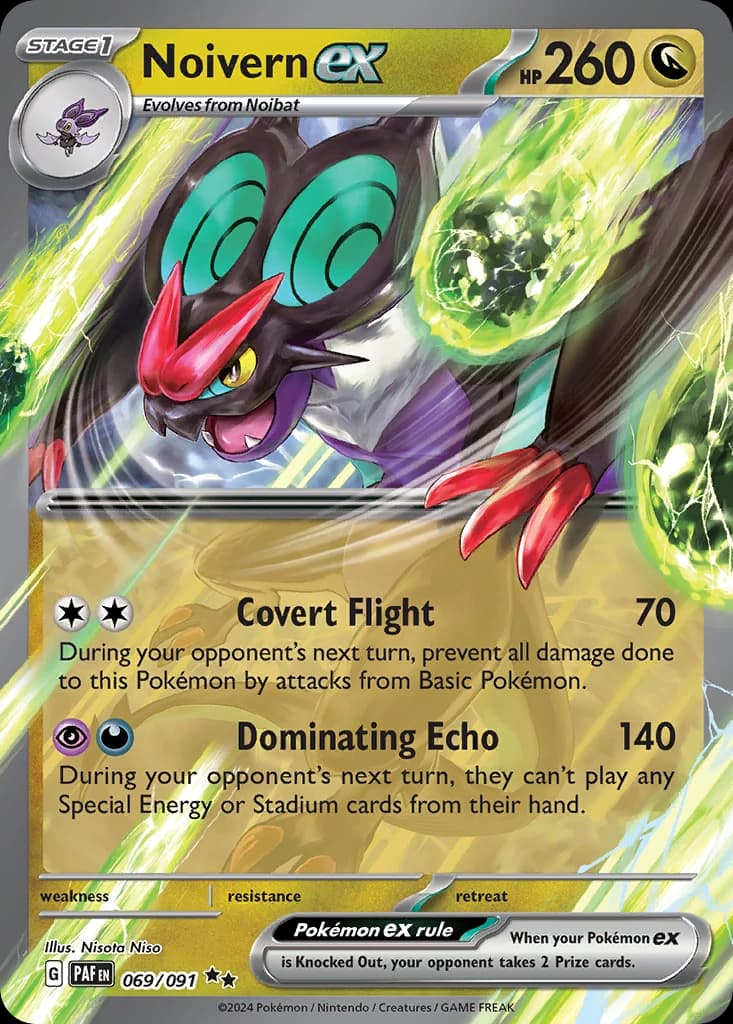 Noivern ex (69)