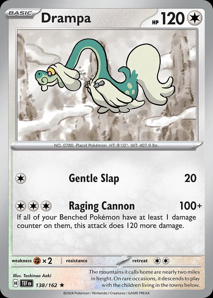 Drampa (138)