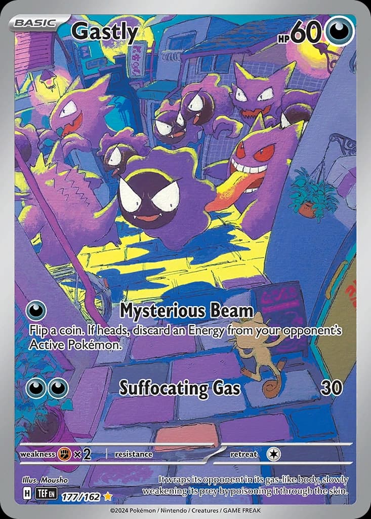 Gastly (177)