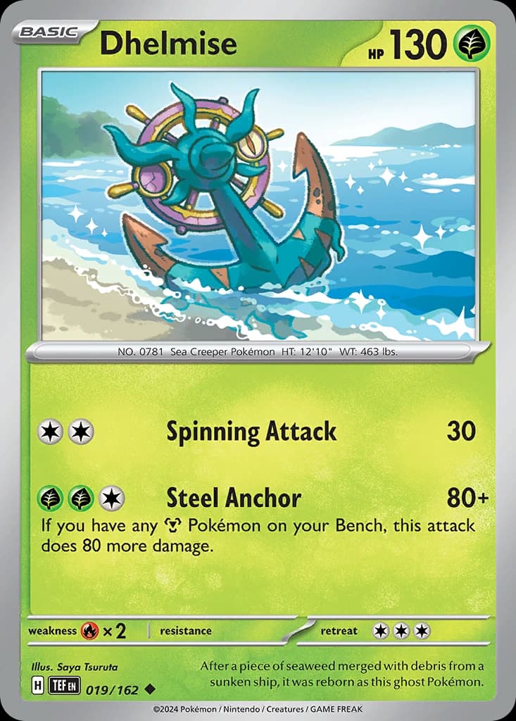 Dhelmise (19)