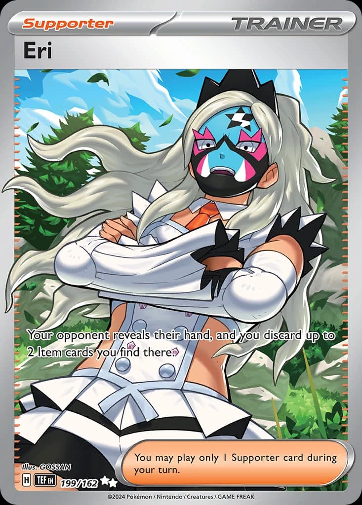 Eri (199)