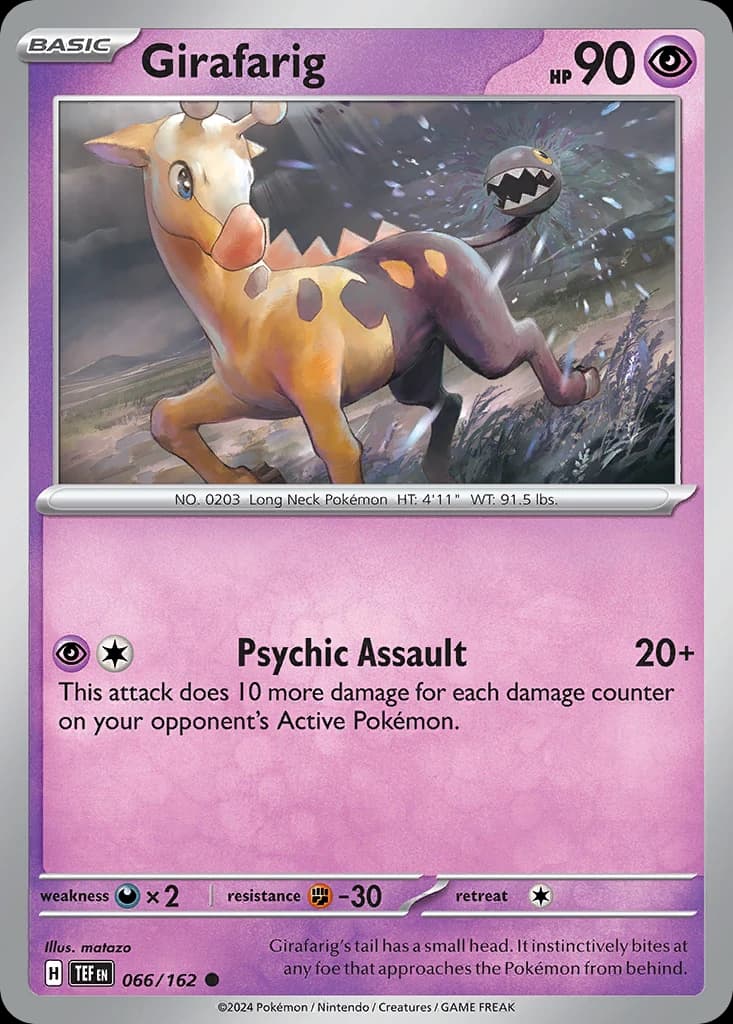 Girafarig (66)