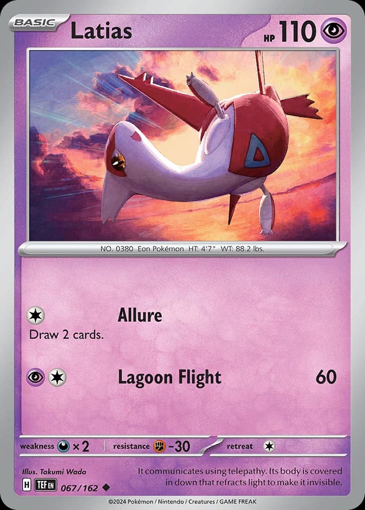 Latias (67)