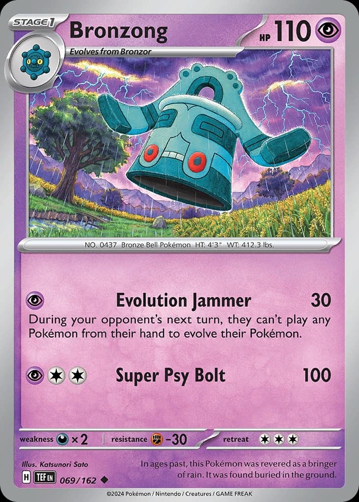 Bronzong (69)