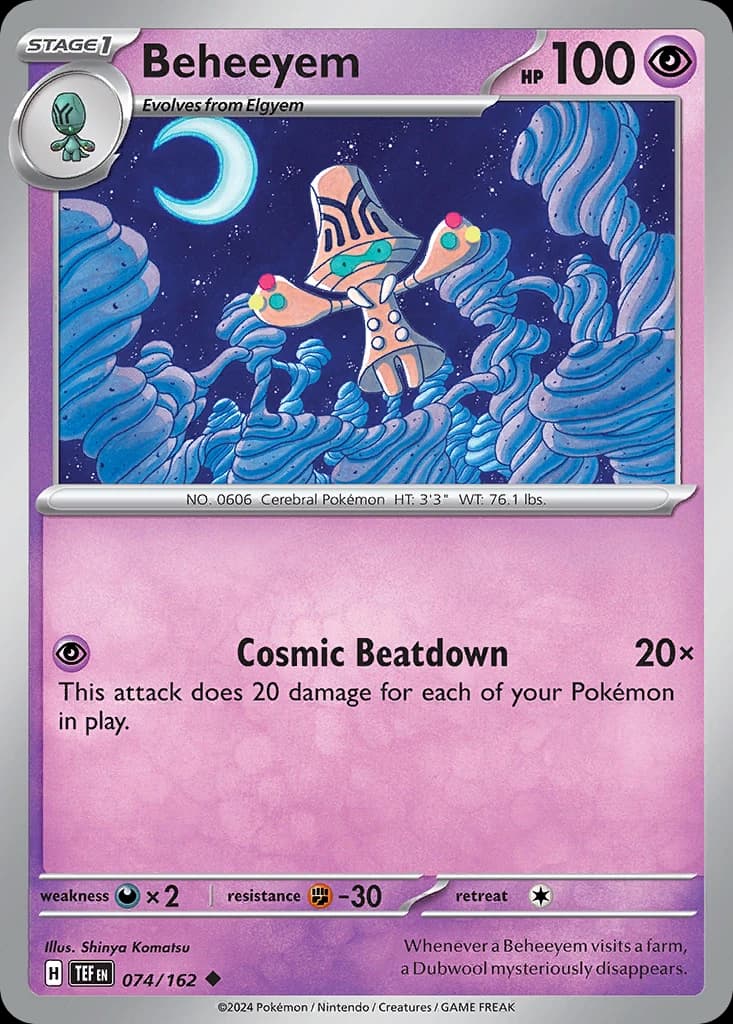 Beheeyem (74)