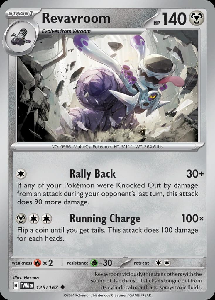 Revavroom (125)