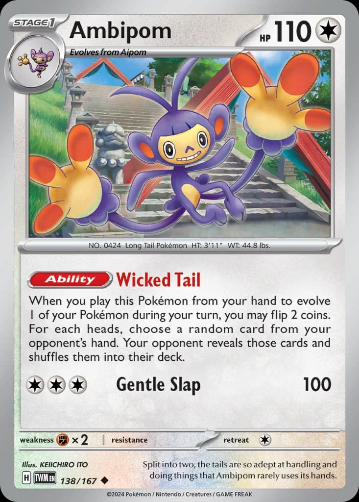 Ambipom (138)
