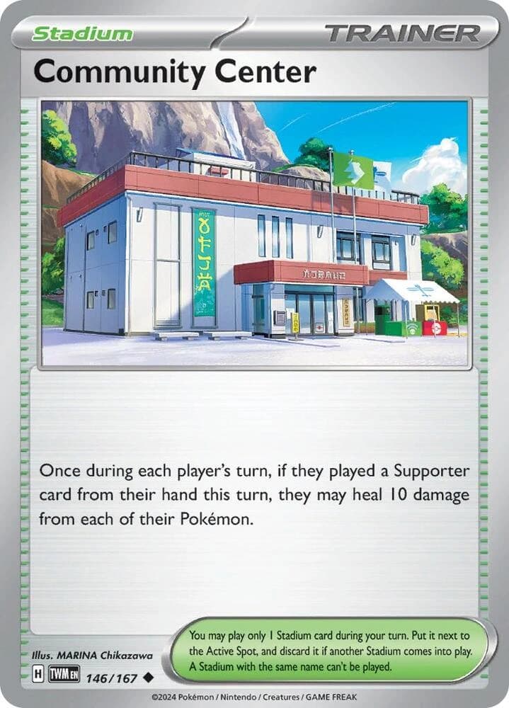 Community Center (146)